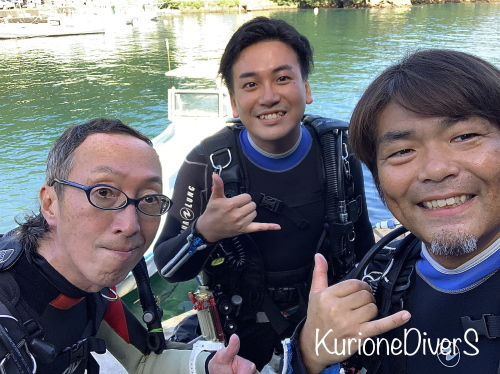 田子ダイビング