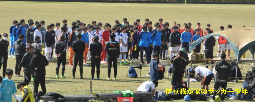 静岡県クラブユースU-15交流戦