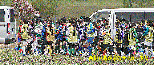 静岡県U-11県トレセン女子選考会