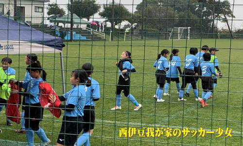 静岡県新春サッカーTC大会U-11女子