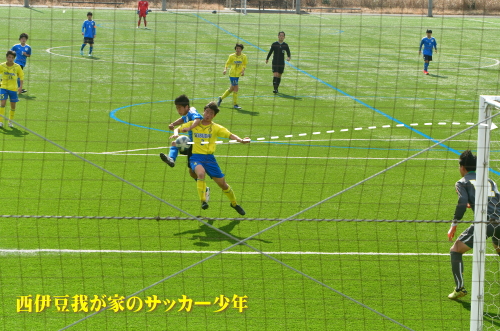 JAPAN YOUTH SUPER LEAGUE