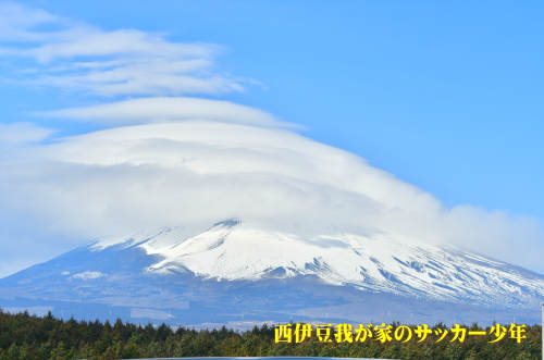 うさぎ島グランド