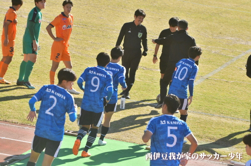 磐田東高校　宇都宮