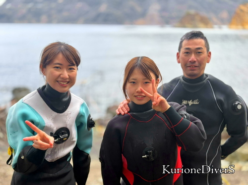 ���ɓ� ������ �󐣂ł̃_�C�r���O���K���i