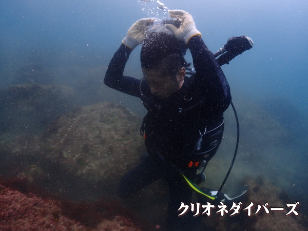 マスククリア成功の瞬間