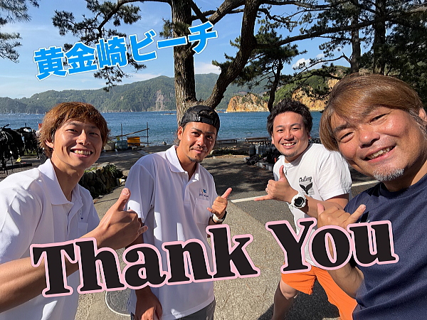 素敵なスタッフたち