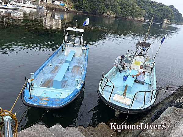 西伊豆・田子