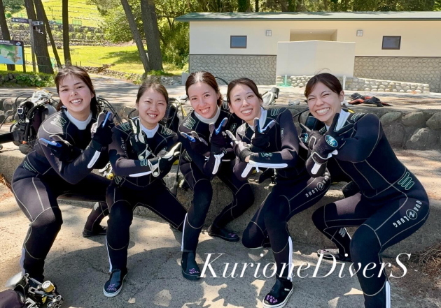 黄金崎体験ダイビング 黄金崎体験ダイビング